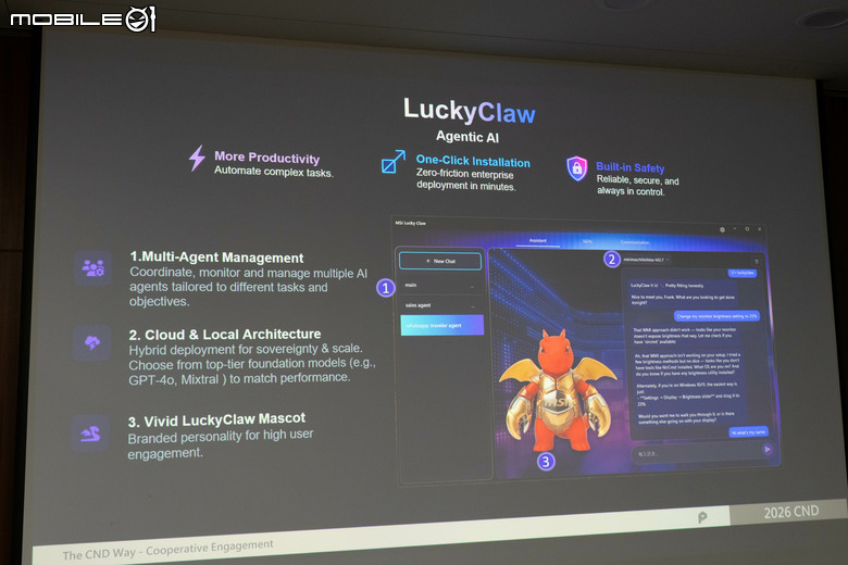【Computex 2026】讓 AI 代理更輕鬆使用！微星推出 Lucky Claw Agent 個人化代理應用，還可以結合多個代理進行蝦群運作