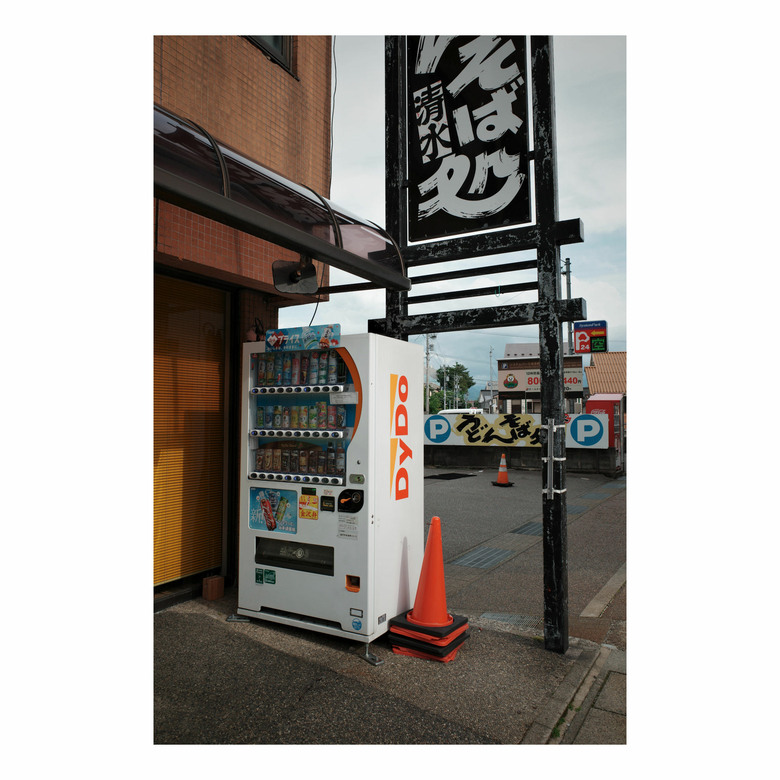 Ricoh GR3 🇯🇵北陸隨拍