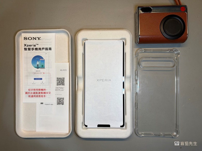 【盲狙先生傳129】SONY XPERIA 10 VII 六個月使用心得❤️ | 再不開箱10VIII都上市了😁
