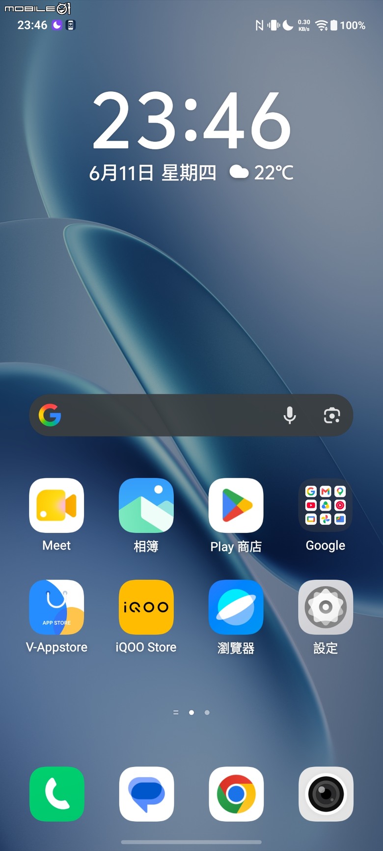 點我看大圖 電量焦慮可以退場了?iQOO Z11 開箱:9020mAh、144Hz 與全天候電力怪獸