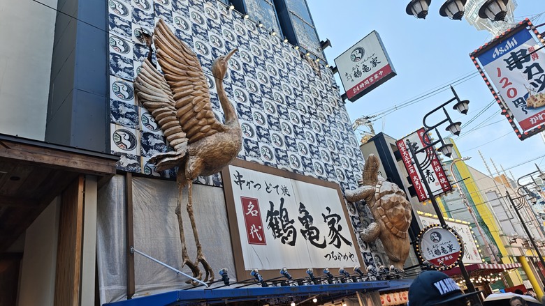 我與智能眼鏡的三天兩夜大阪快閃行 - Day2~Day3 - 天神橋筋商店街 / 梅田KYK炸豬排 / 阪急三番街 / 綱敷天神社御旅社 / 讀賣電視台柯南群像 / 通天閣 / 日本橋 / 達摩串炸 / 堺筋俱樂部 / INNN共乘體驗分享