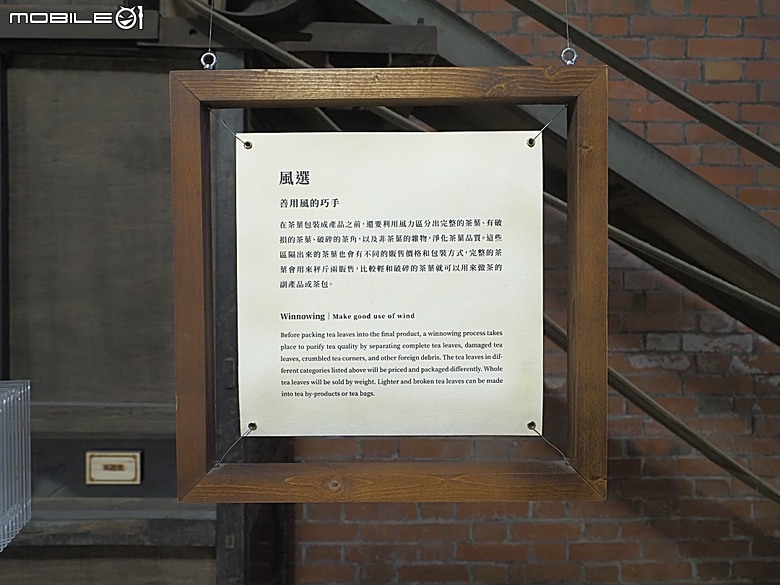 新芳春行、波麗路餐廳、黑美人大酒家、大千百貨、渭水驛站，還有美味吐司PILLO Bakery & café及好吃的大稻埕魯肉飯 — 2026初夏之大稻埕散策 東段 — 延平北路二段兩側及東側