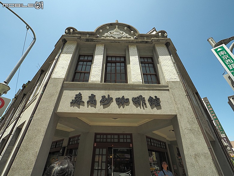 新芳春行、波麗路餐廳、黑美人大酒家、大千百貨、渭水驛站，還有美味吐司PILLO Bakery & café及好吃的大稻埕魯肉飯 — 2026初夏之大稻埕散策 東段 — 延平北路二段兩側及東側