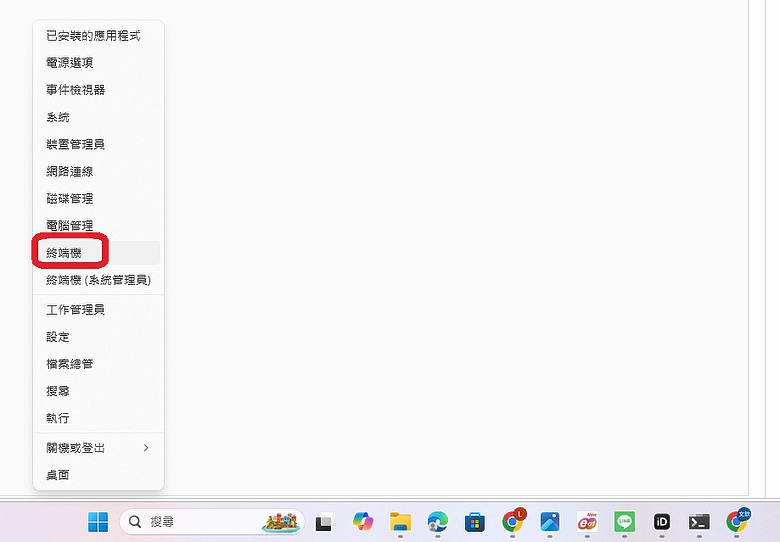 點我看大圖