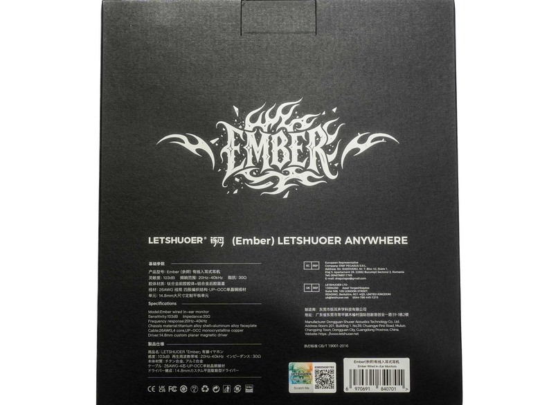 [開箱] LETSHUOER Ember 餘燼之聲 限量平板耳機