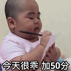 致所有勸年輕人不要買房的人：一位房東的感謝信