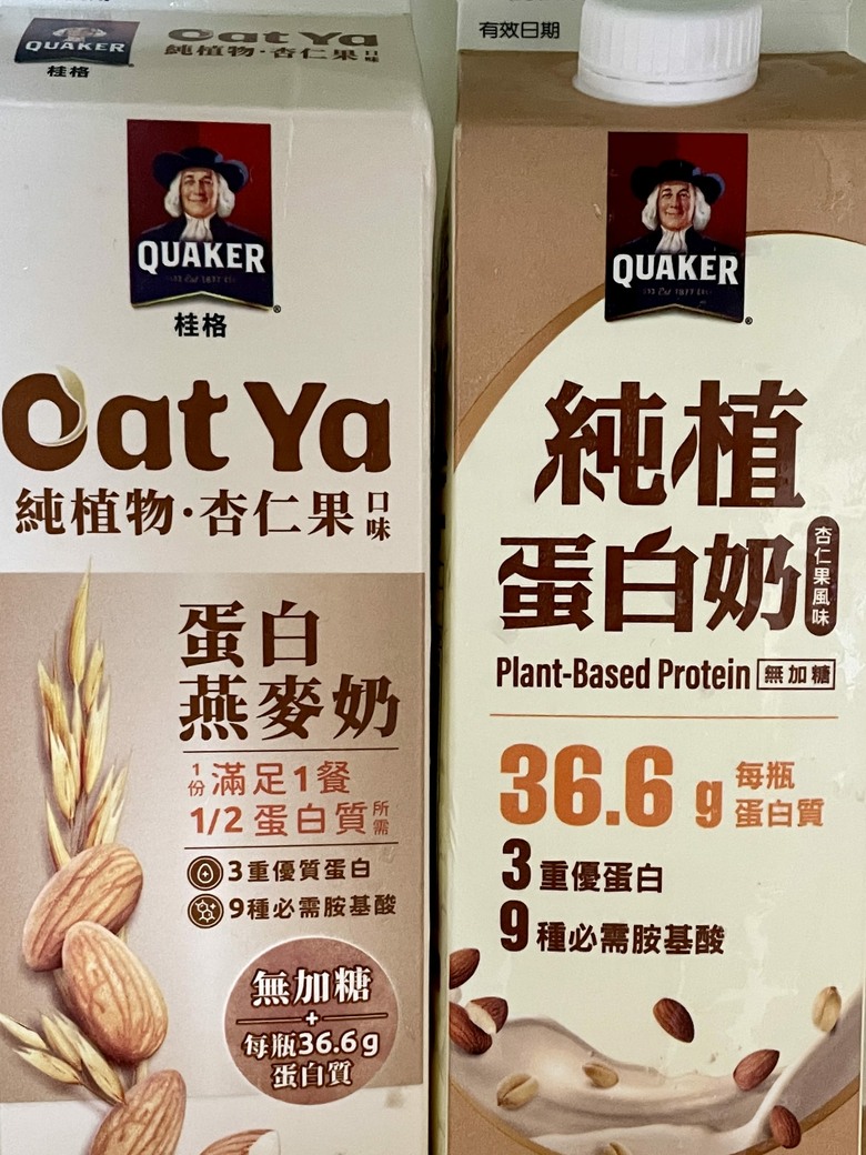 格蛋白燕麥奶改款後是不是味道有變?有推薦?