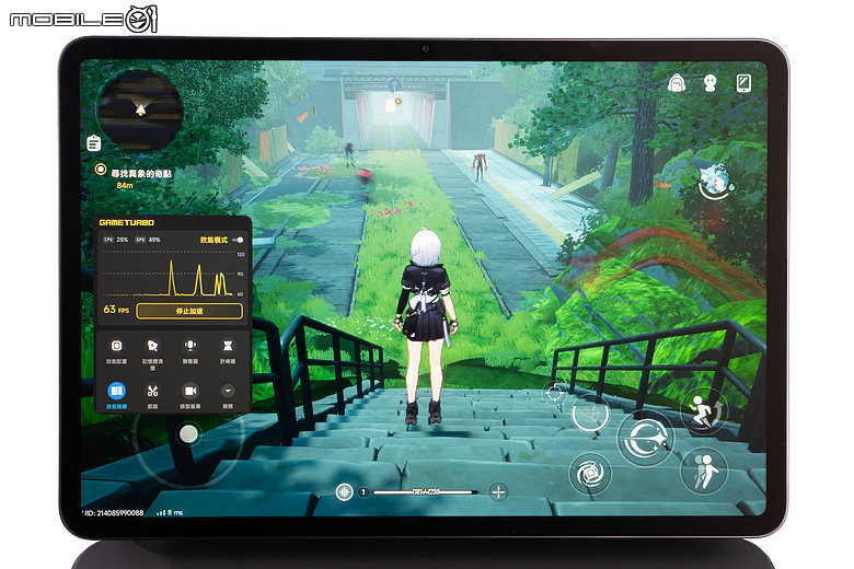 小米 Xiaomi Pad 8 Pro 柔光版|高通 S8 Elite 效能升級,續航生產力更到位!