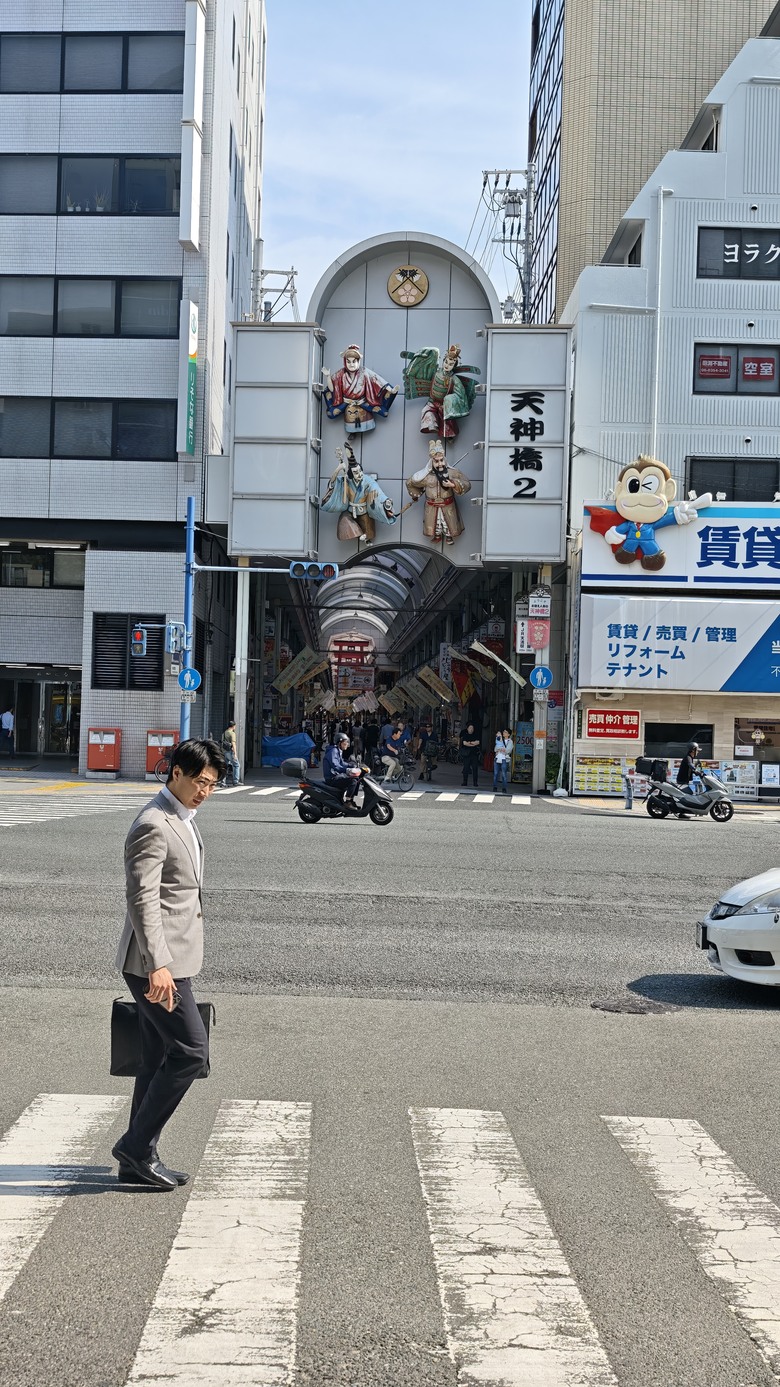 我與智能眼鏡的三天兩夜大阪快閃行 - Day2~Day3 - 天神橋筋商店街 / 梅田KYK炸豬排 / 阪急三番街 / 綱敷天神社御旅社 / 讀賣電視台柯南群像 / 通天閣 / 日本橋 / 達摩串炸 / 堺筋俱樂部 / INNN共乘體驗分享