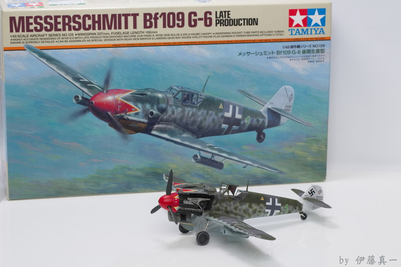 【模型樣品製作】TAMIYA 1/48 Bf109 G-6 後期型 #61128
