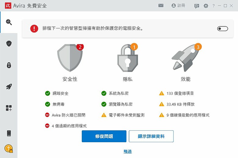 點我看大圖