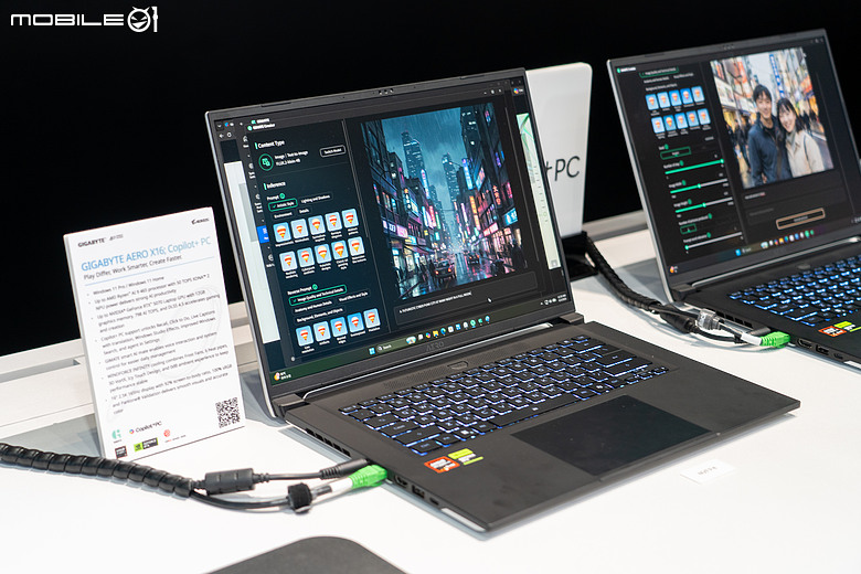 【Computex 2026】技嘉電競筆電迎改款，AORUS MASTER 16 直攻頂規！