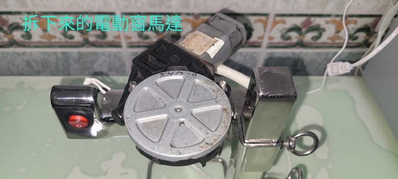 DIY 改裝手動磨豆機
