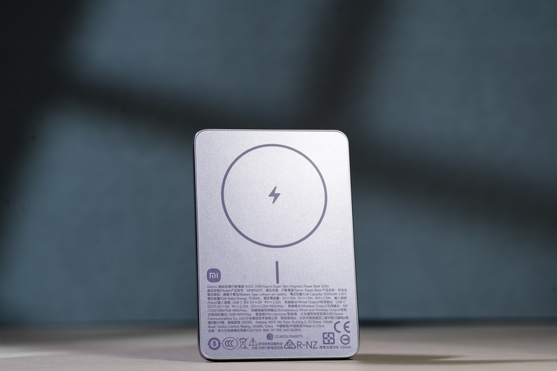 【開箱測試】小米磁吸超薄行動電源 5000 7.5W & 小米 3A 編織傳輸線 10cm