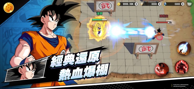 《JUMP 全明星亂鬥》 6月24日 正式上線 集結集英社旗下 週刊少年 JUMP 九大 IP 的大亂鬥手機遊戲 | 3V3 熱血夢幻亂鬥 超人氣英雄 魯夫、悟空、鳴人、炭治郎等傳奇角色跨越作品界限