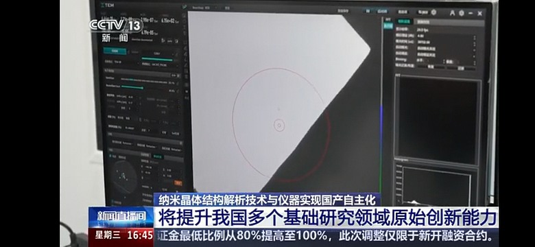 點我看大圖