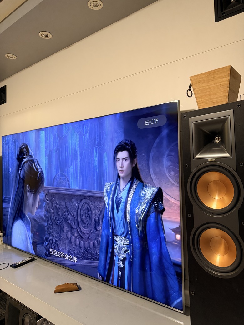 TCL98C8L 不專業手機屏攝分享