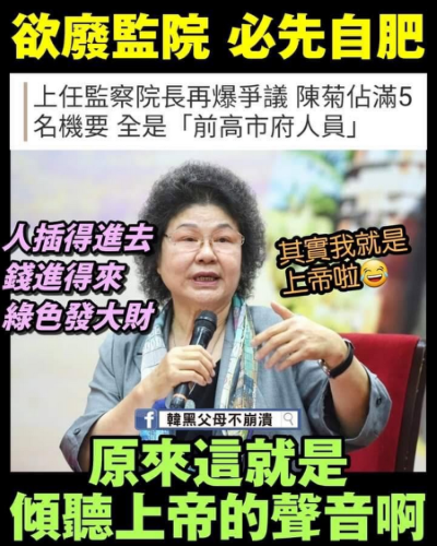 點我看大圖
