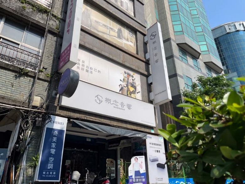 家庭劇院視聽店家推薦 預約心得分享 EH-QB1000B 4K雷射3LCD旗艦家庭劇院投影機