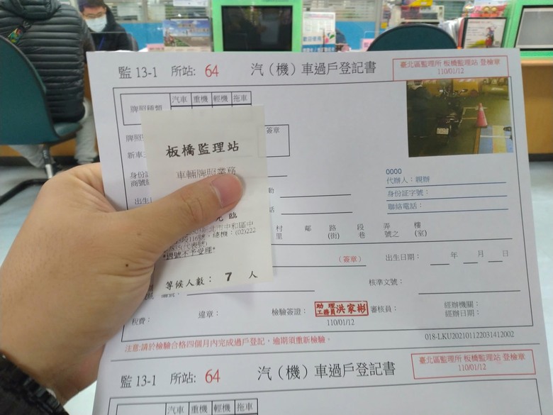 SYM NEW FIGHTRER ZR 五代悍將換缸日記