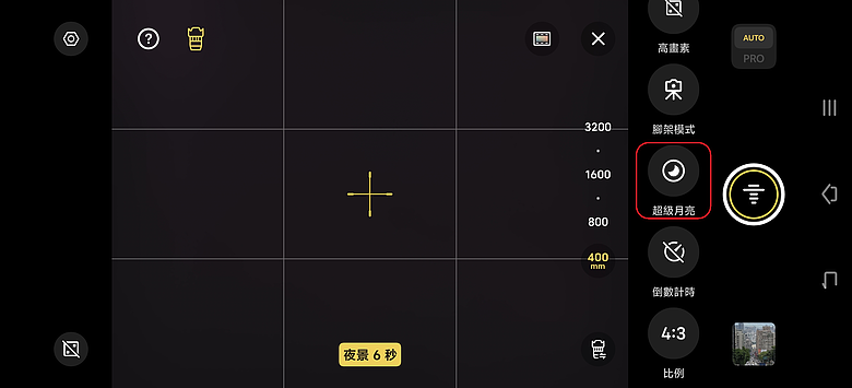 【下篇】vivo X300 Ultra與Gen2 Ultra增距鏡的心得及照片分享