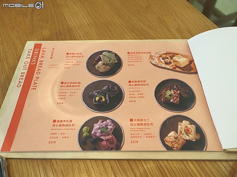 新芳春行、波麗路餐廳、黑美人大酒家、大千百貨、渭水驛站，還有美味吐司PILLO Bakery & café及好吃的大稻埕魯肉飯 — 2026初夏之大稻埕散策 東段 — 延平北路二段兩側及東側