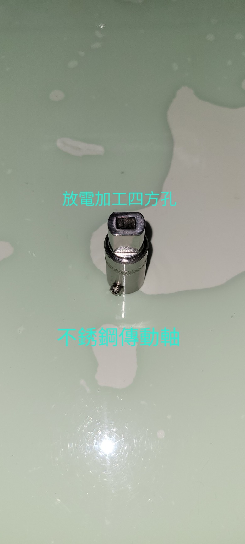 DIY 改裝手動磨豆機