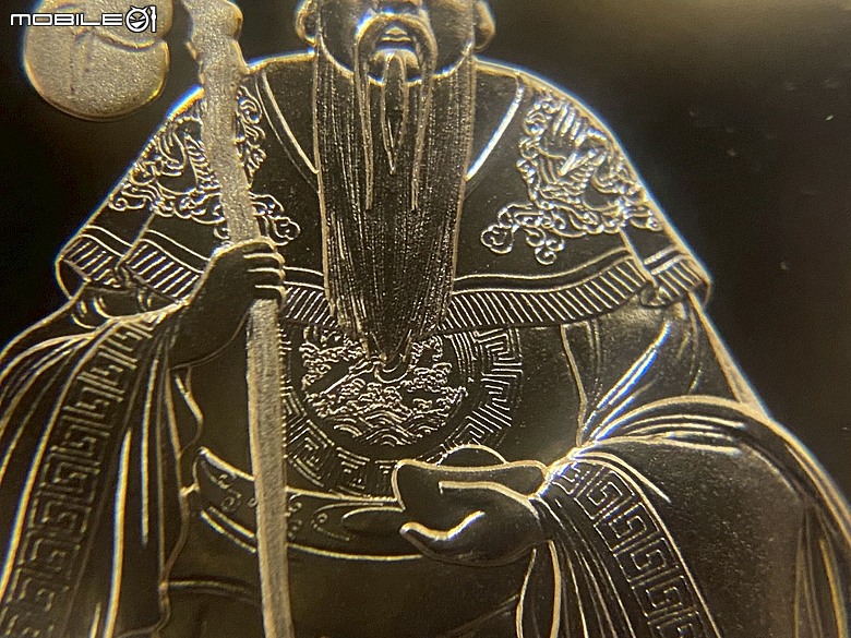 點我看大圖 【分享開箱】中華郵政福祿吉祥土地公黃金鑄錠 - Chunghwa Post x Central Mint - Fortune and Prosperity Pure Gold Ingot