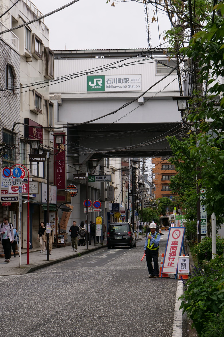 橫濱元町商店街