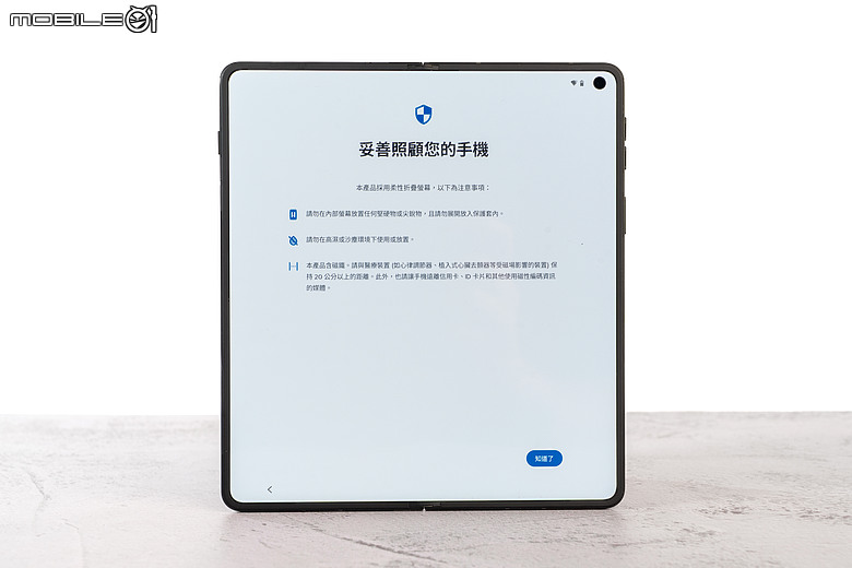 motorola razr fold｜首款大摺初試鋒芒，極致手寫體驗解放創作潛力！