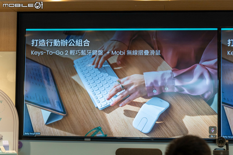 【採訪】羅技推出首款 Mobi 無線摺疊滑鼠 可摺疊方便攜帶 但功能依舊豐富完整