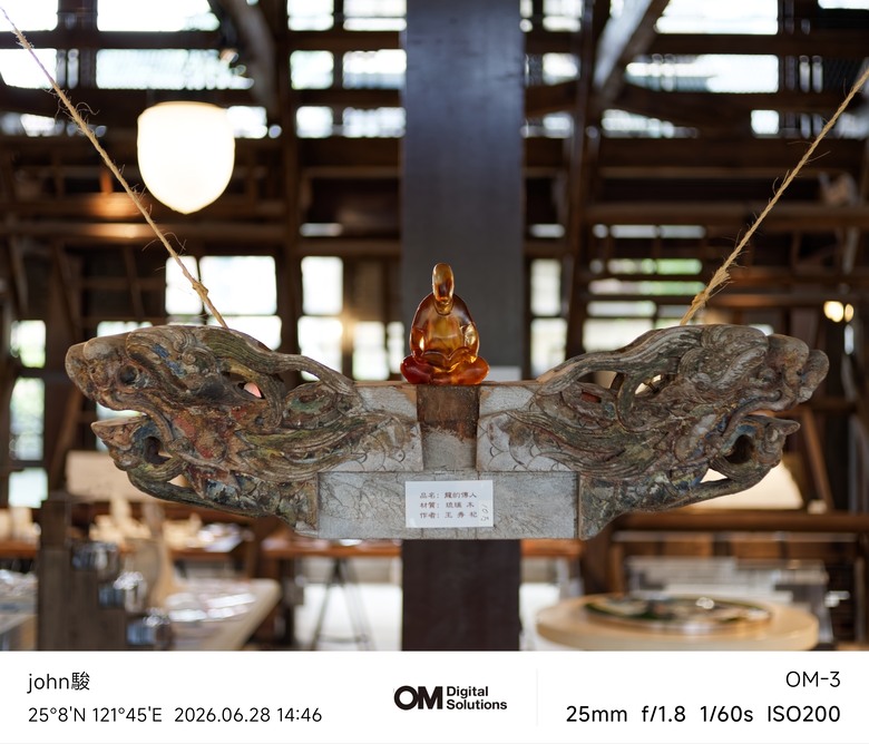 點我看大圖 115年基隆美術館(Eva Armisén 個展)&要塞司令部(洋食廚房)(OM-3、OM-5II、TG-7)