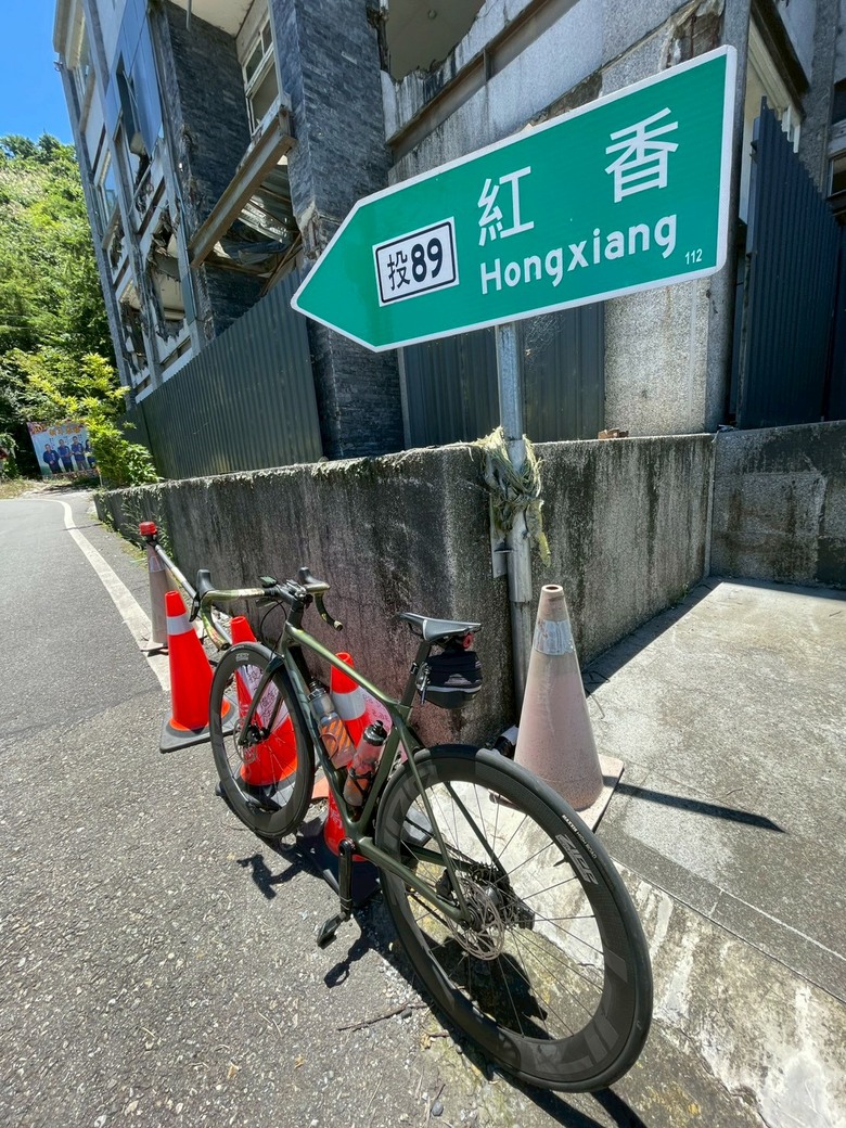 2026一個人的武嶺~