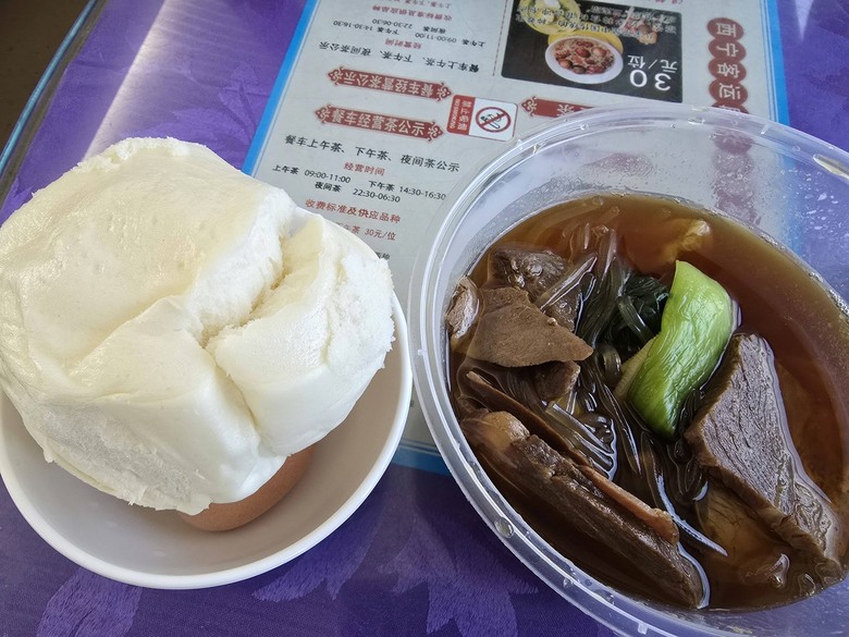 西藏天路之旅,帶著720Armour去旅行