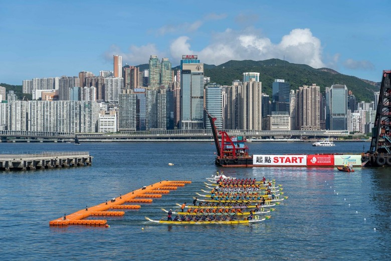 香港國際龍舟節