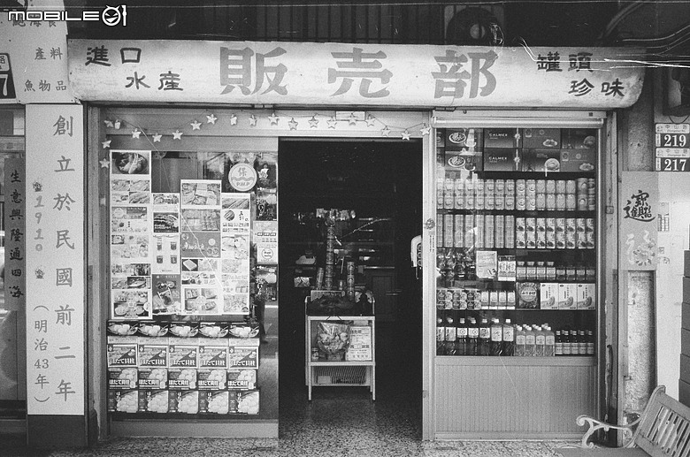 點我看大圖 底片攝影兩年:我留下的不是相機,而是拍照的理由