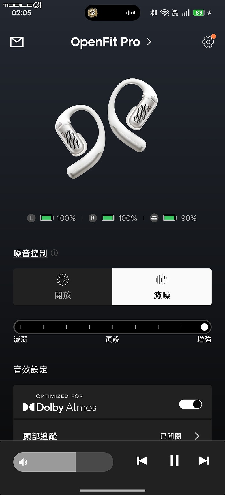 Shokz OpenFit Pro 體驗|開放式耳機竟能兼顧濾噪效果與音質?