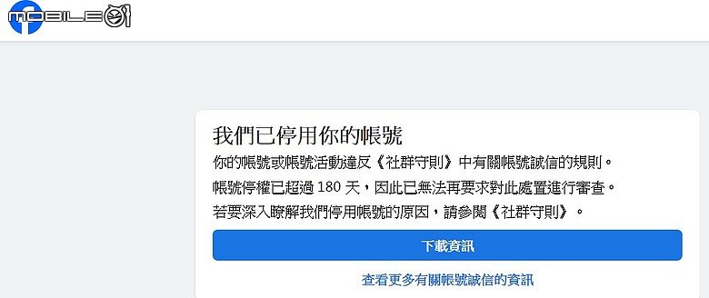 點我看大圖