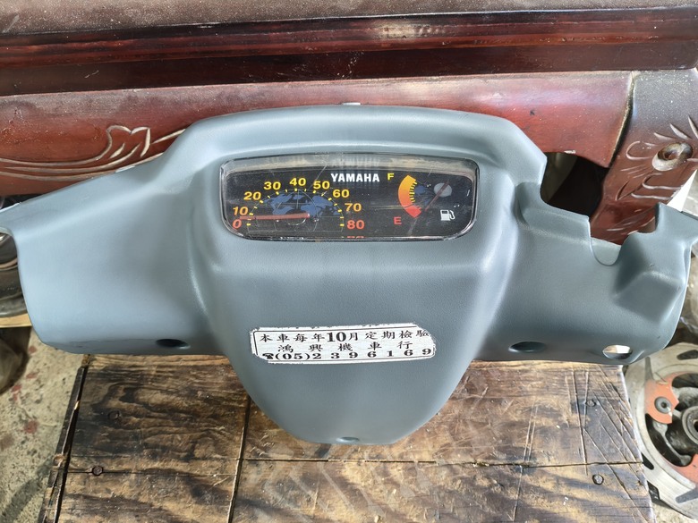 30年老JOG50(YA50Z)整理記錄(2026/06)