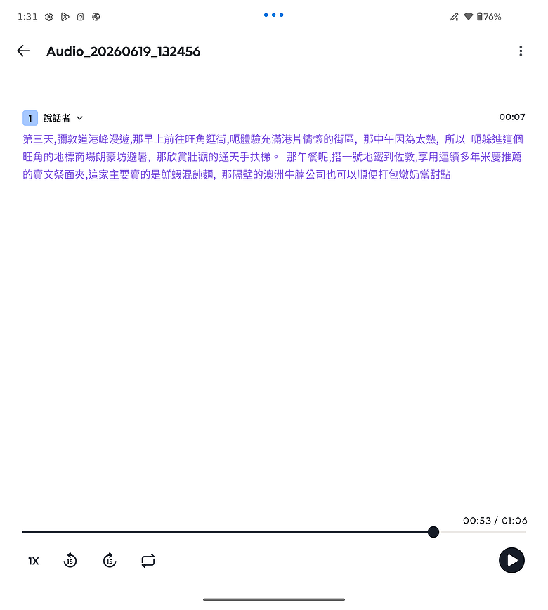 motorola razr fold｜首款大摺初試鋒芒，極致手寫體驗解放創作潛力！