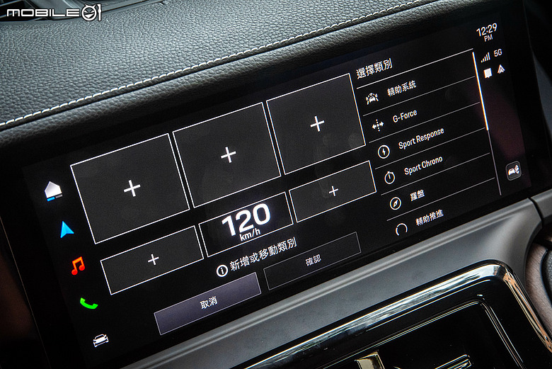 Porsche Panamera 4S E-Hybrid 試駕｜不張揚的快，更顯從容！
