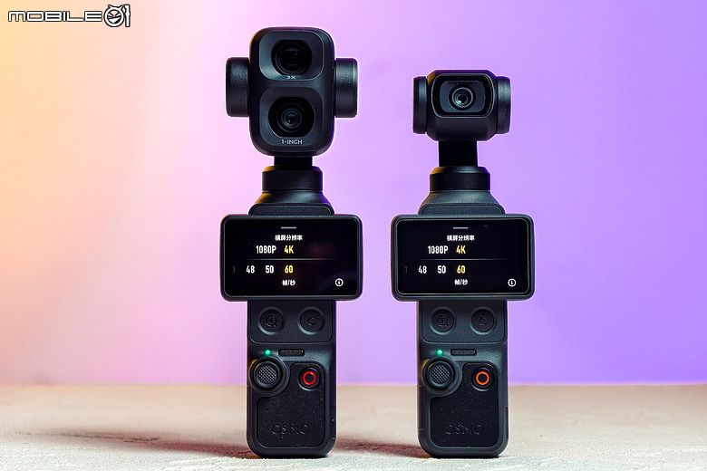 DJI Osmo Pocket 4P 動手玩|D-Log 2 動態範圍真有感、標準套裝兩萬有找!