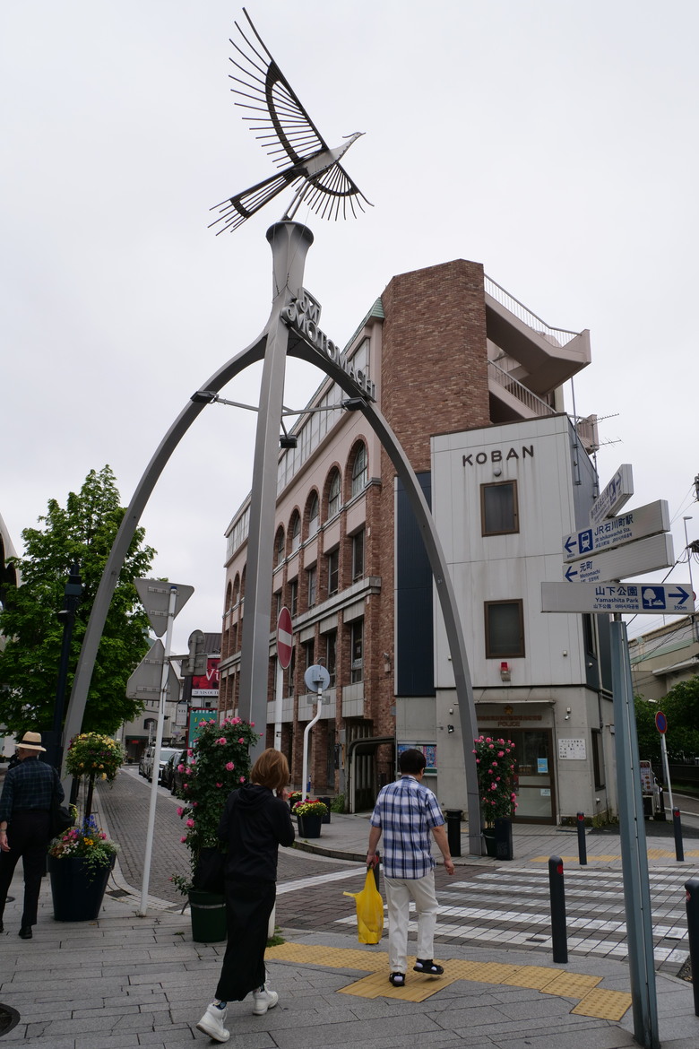 橫濱元町商店街