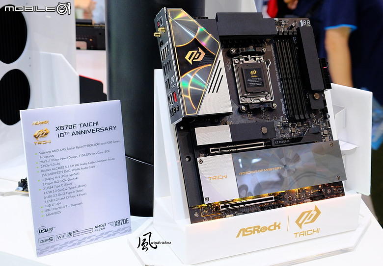 點我看大圖 windwithme Computex 2026 AI Together新品分享(文長圖多影片多)