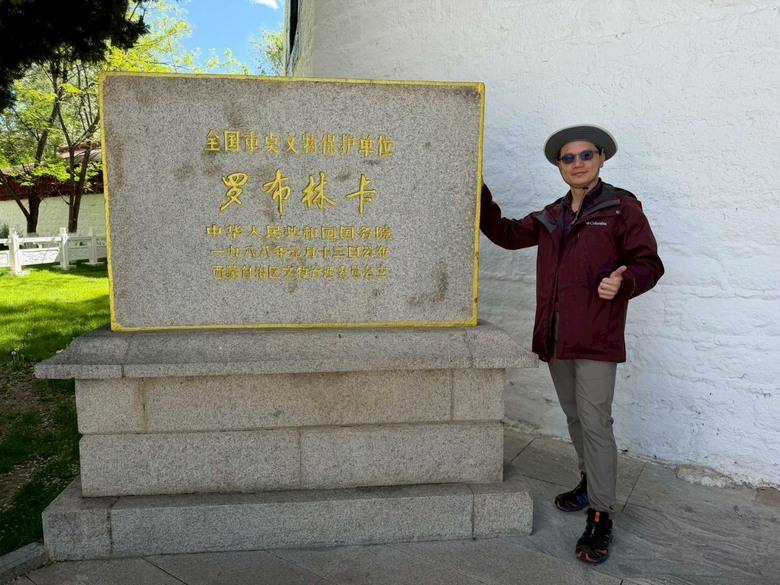 西藏天路之旅,帶著720Armour去旅行