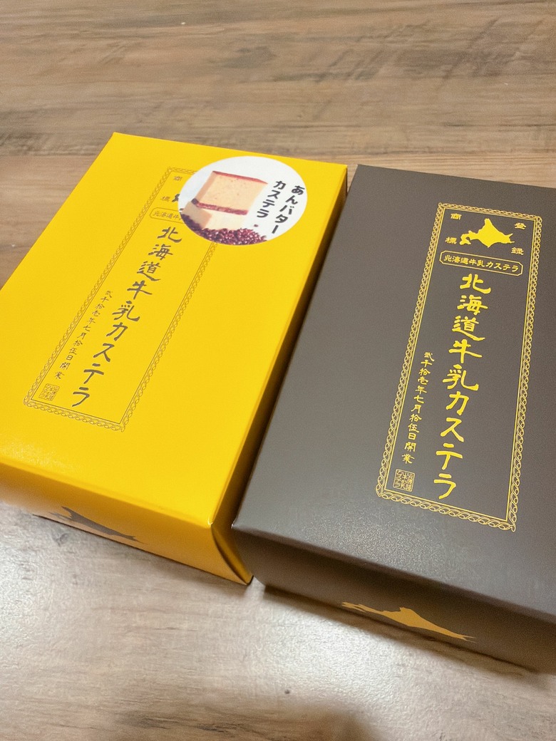 北海道 札幌 新千歲機場 國內線懶人包/攻略～