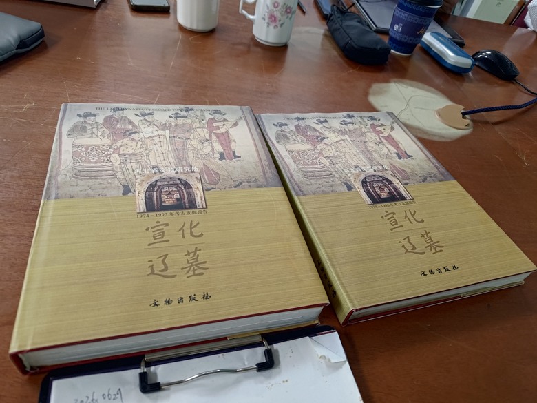 中研院史語所數位人文工作坊:AI如何改變歷史研究?心得、案例與方法分享請益