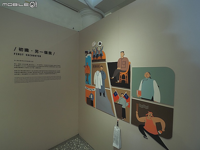 新芳春行、波麗路餐廳、黑美人大酒家、大千百貨、渭水驛站，還有美味吐司PILLO Bakery & café及好吃的大稻埕魯肉飯 — 2026初夏之大稻埕散策 東段 — 延平北路二段兩側及東側