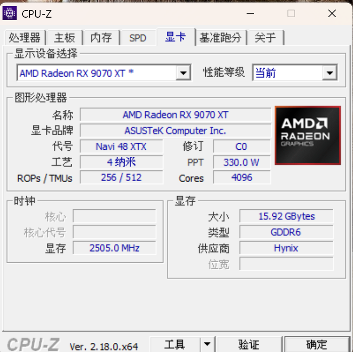 ASUS 華碩 TUF Gaming Radeon™ RX 9070 XT 16GB GDDR6 OC 超頻版 顯示卡開箱分享與測試
