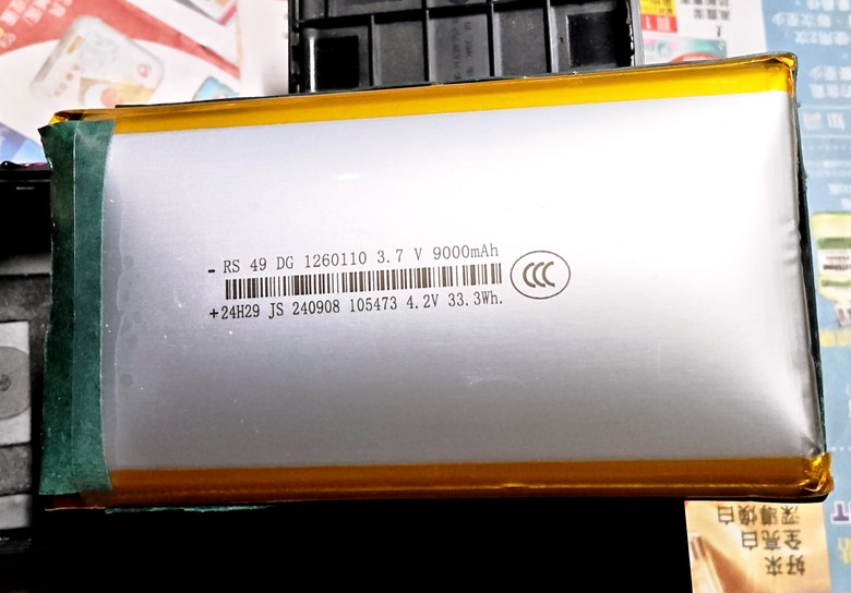 這是哪家的鋰聚合物電池？